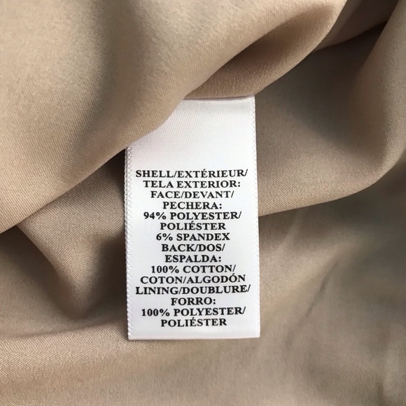 {Ann Taylor} Lace A-line skirt, 00P - Picture 4 of 5